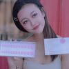 Flamingo (0129) - Gambar 5